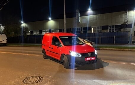 Volkswagen Caddy III рестайлинг, 2011 год, 440 000 рублей, 1 фотография