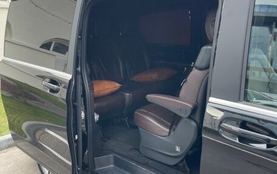 Mercedes-Benz V-Класс, 2015 год, 3 550 000 рублей, 1 фотография