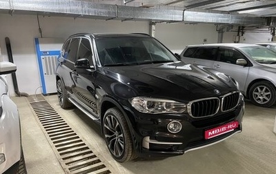 BMW X5, 2017 год, 3 800 000 рублей, 1 фотография
