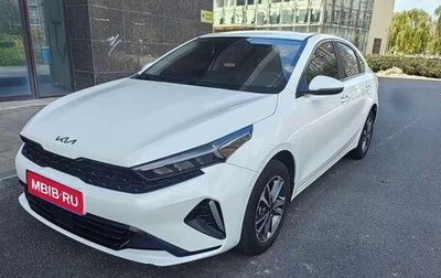 KIA K3, 2023 год, 1 590 000 рублей, 1 фотография