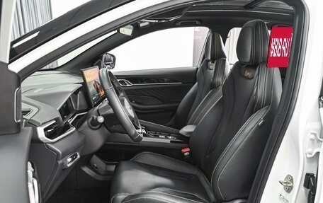 Geely Coolray I, 2025 год, 2 335 000 рублей, 10 фотография