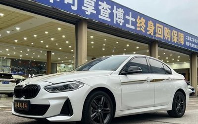 BMW 1 серия, 2023 год, 1 450 000 рублей, 1 фотография