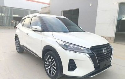 Nissan Kicks I, 2023 год, 1 450 000 рублей, 1 фотография