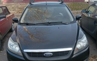Ford Focus II рестайлинг, 2008 год, 450 000 рублей, 1 фотография