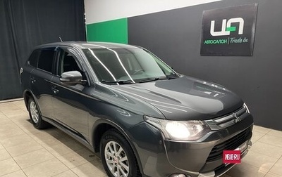 Mitsubishi Outlander III рестайлинг 3, 2014 год, 1 250 000 рублей, 1 фотография