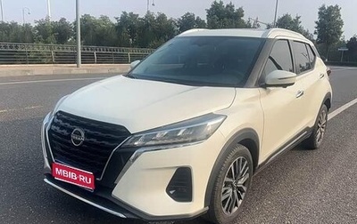 Nissan Kicks I, 2023 год, 1 490 000 рублей, 1 фотография