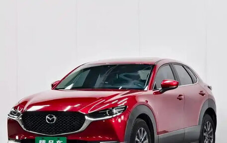 Mazda CX-30 I, 2022 год, 1 526 000 рублей, 1 фотография