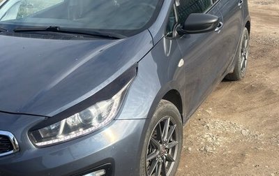 KIA cee'd III, 2015 год, 860 000 рублей, 1 фотография