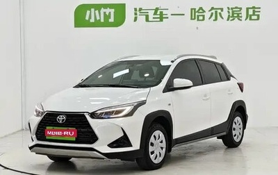 Toyota Yaris XP150 рестайлинг, 2022 год, 974 000 рублей, 1 фотография