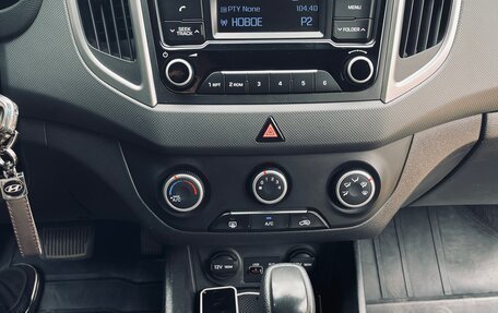 Hyundai Creta I рестайлинг, 2017 год, 1 595 000 рублей, 6 фотография