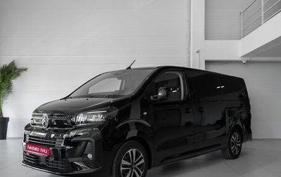 Citroen SpaceTourer I, 2025 год, 7 249 000 рублей, 1 фотография