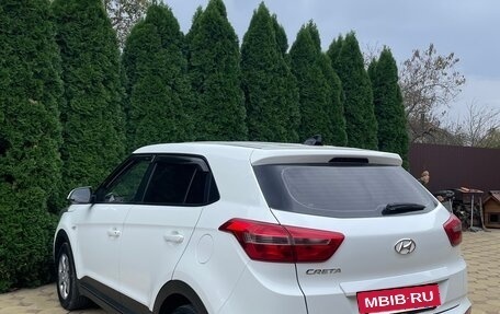 Hyundai Creta I рестайлинг, 2017 год, 1 595 000 рублей, 4 фотография