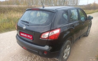 Nissan Qashqai, 2013 год, 670 000 рублей, 1 фотография