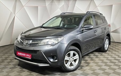 Toyota RAV4, 2013 год, 1 995 000 рублей, 1 фотография