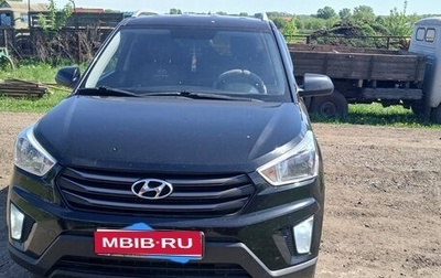 Hyundai Creta I рестайлинг, 2016 год, 1 650 000 рублей, 1 фотография