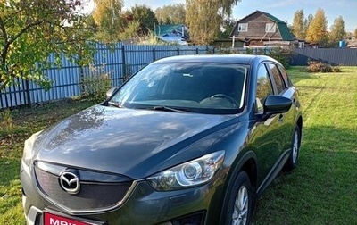Mazda CX-5 II, 2013 год, 1 800 000 рублей, 1 фотография