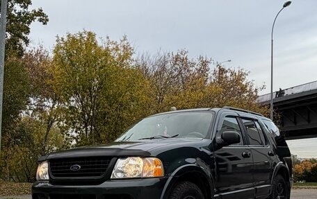 Ford Explorer III, 2003 год, 950 000 рублей, 1 фотография