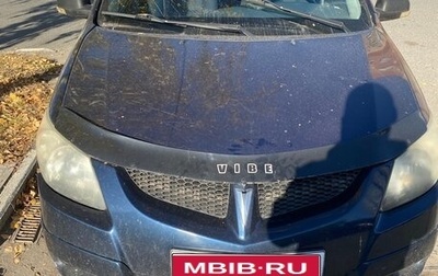 Pontiac Vibe II, 2003 год, 260 000 рублей, 1 фотография