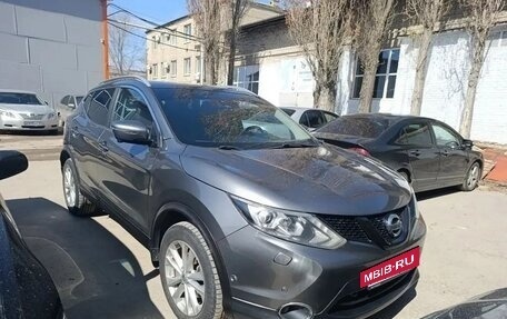 Nissan Qashqai, 2017 год, 1 550 000 рублей, 4 фотография