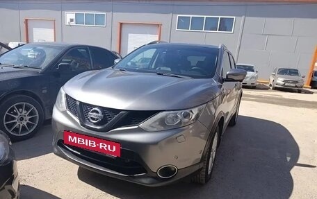Nissan Qashqai, 2017 год, 1 550 000 рублей, 8 фотография