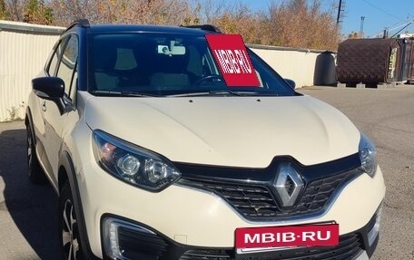 Renault Kaptur I рестайлинг, 2019 год, 1 650 000 рублей, 2 фотография