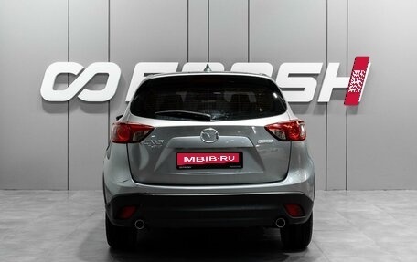 Mazda CX-5 II, 2012 год, 1 689 000 рублей, 4 фотография