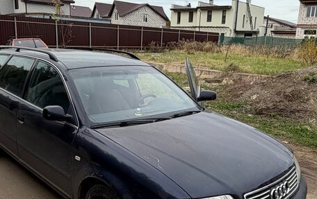 Audi A6, 1999 год, 275 000 рублей, 2 фотография
