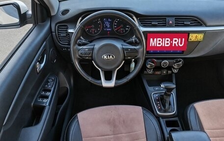 KIA Rio IV, 2020 год, 1 439 000 рублей, 6 фотография