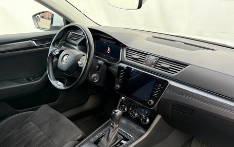 Skoda Superb III рестайлинг, 2022 год, 2 890 000 рублей, 10 фотография