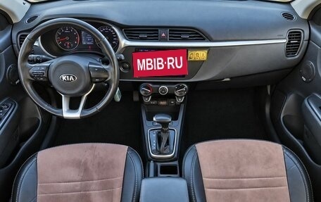 KIA Rio IV, 2020 год, 1 439 000 рублей, 5 фотография