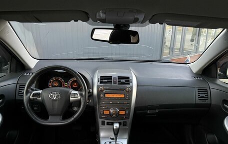 Toyota Corolla, 2010 год, 1 299 000 рублей, 12 фотография