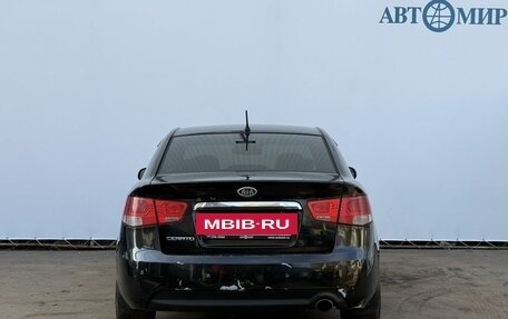 KIA Cerato III, 2012 год, 725 000 рублей, 6 фотография