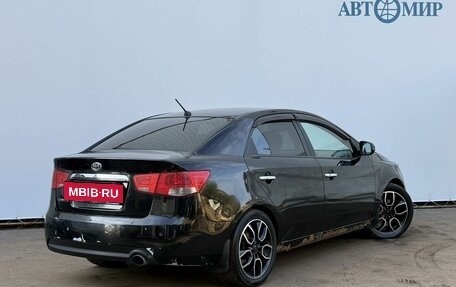 KIA Cerato III, 2012 год, 725 000 рублей, 5 фотография