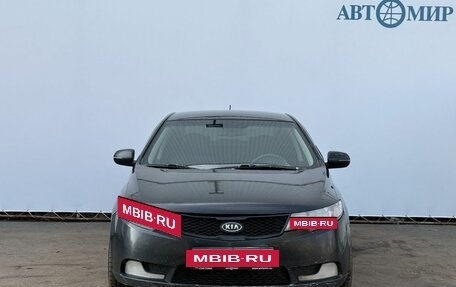 KIA Cerato III, 2012 год, 725 000 рублей, 2 фотография