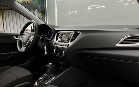Hyundai Solaris II рестайлинг, 2021 год, 1 532 400 рублей, 7 фотография