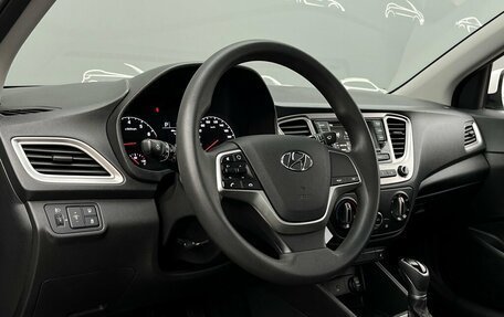 Hyundai Solaris II рестайлинг, 2021 год, 1 532 400 рублей, 5 фотография