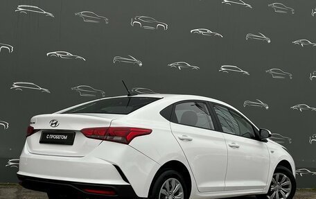 Hyundai Solaris II рестайлинг, 2021 год, 1 532 400 рублей, 2 фотография