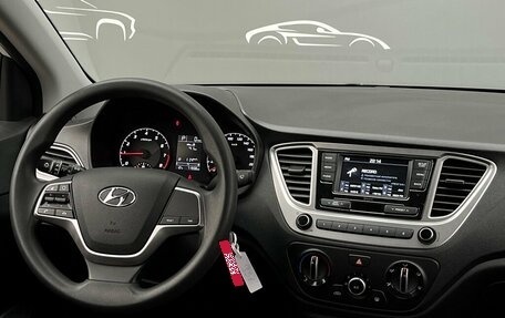 Hyundai Solaris II рестайлинг, 2021 год, 1 532 400 рублей, 13 фотография