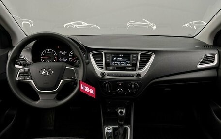 Hyundai Solaris II рестайлинг, 2021 год, 1 532 400 рублей, 6 фотография