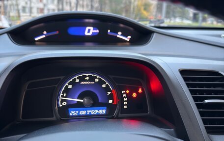 Honda Civic VIII, 2007 год, 700 000 рублей, 9 фотография