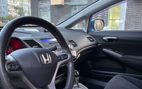 Honda Civic VIII, 2007 год, 700 000 рублей, 8 фотография