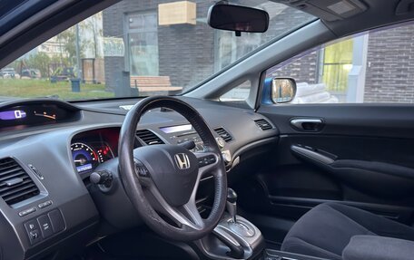 Honda Civic VIII, 2007 год, 700 000 рублей, 7 фотография