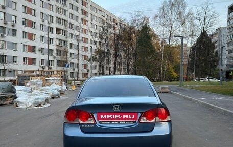 Honda Civic VIII, 2007 год, 700 000 рублей, 4 фотография