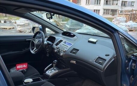 Honda Civic VIII, 2007 год, 700 000 рублей, 12 фотография