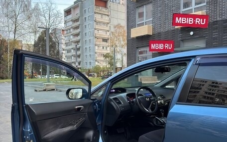 Honda Civic VIII, 2007 год, 700 000 рублей, 6 фотография