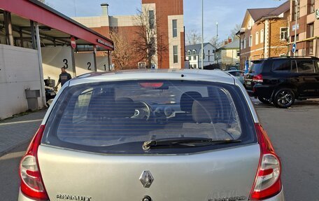 Renault Sandero I, 2012 год, 510 000 рублей, 2 фотография