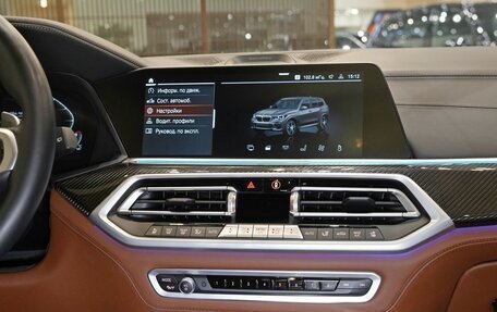 BMW X5, 2021 год, 10 250 000 рублей, 11 фотография