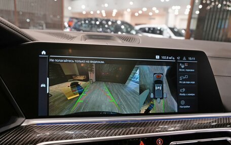 BMW X5, 2021 год, 10 250 000 рублей, 12 фотография