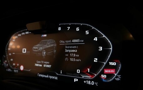 BMW X5, 2021 год, 10 250 000 рублей, 13 фотография