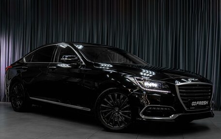 Genesis G80 I, 2017 год, 2 569 000 рублей, 8 фотография